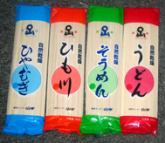 �R�݁@�Ђ�ނ��@�����߂�@���ǂ�@�Ђ���